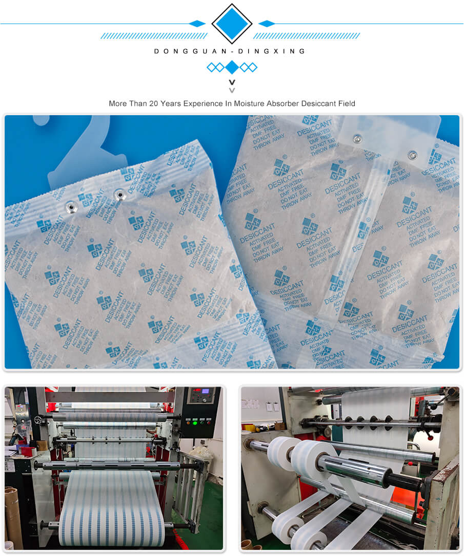 礦物貨櫃詳情（qíng）_07