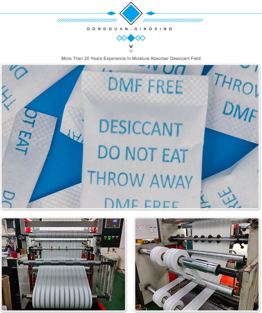 3g綿紙藥品幹燥劑