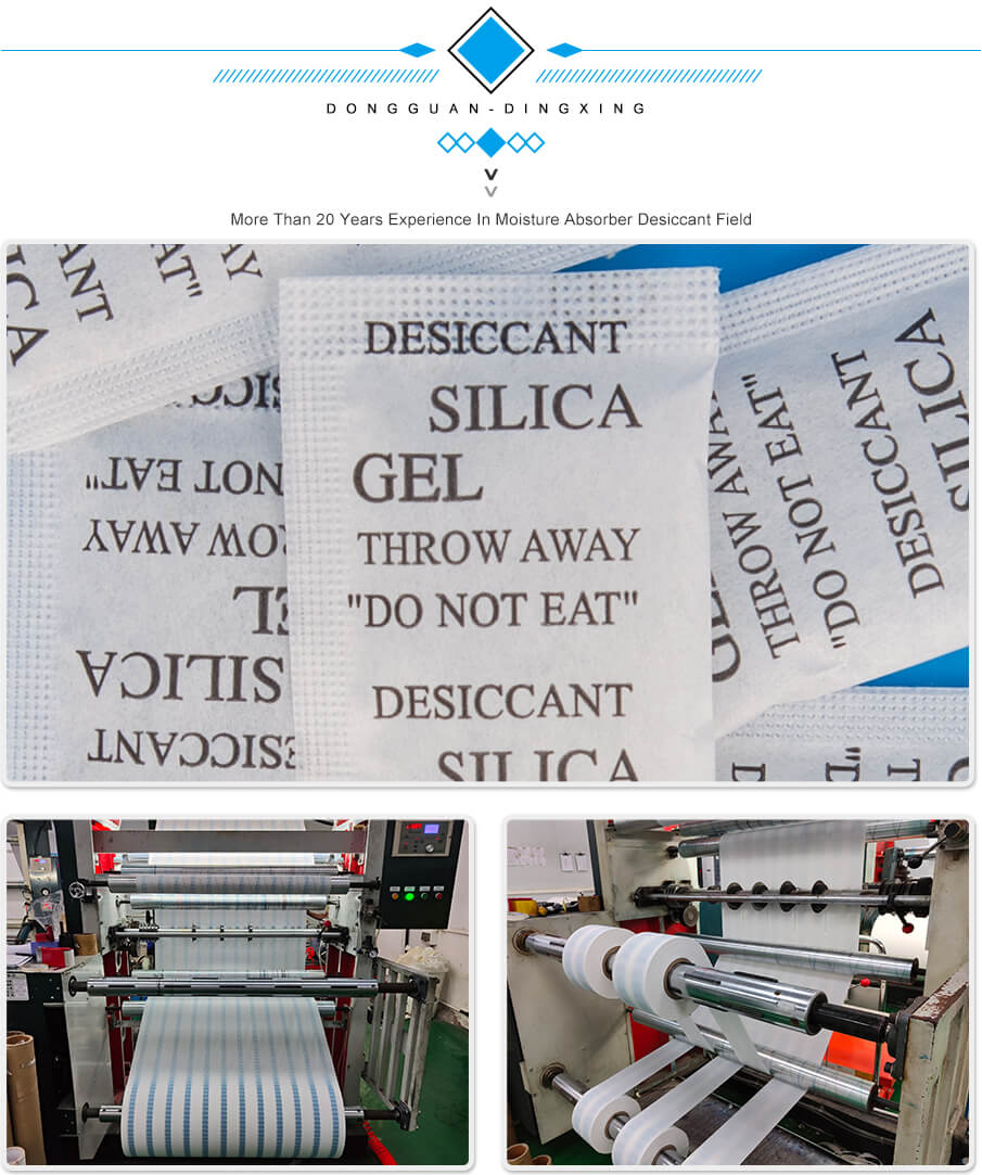 3g綿紙食品幹燥（zào）劑