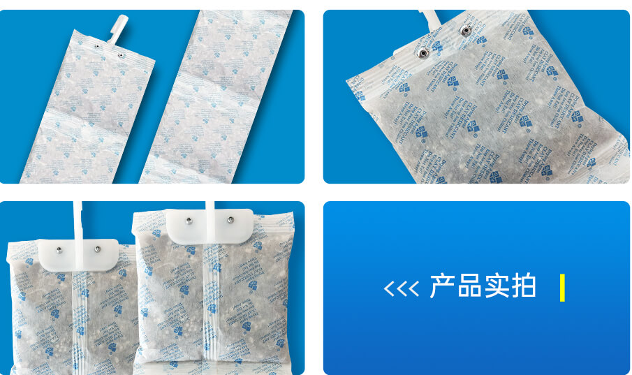 蒙脫石（shí）貨櫃詳情_04