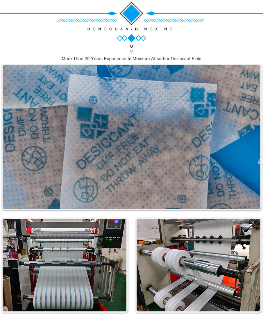 礦物幹燥（zào）劑印刷