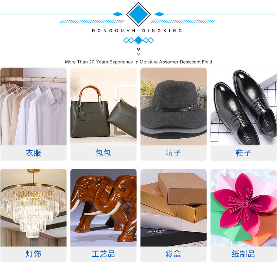 2g-905詳（xiáng）情_02