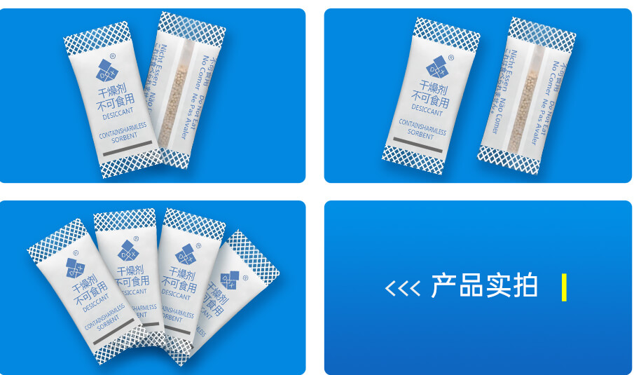 1g-905詳（xiáng）情_04