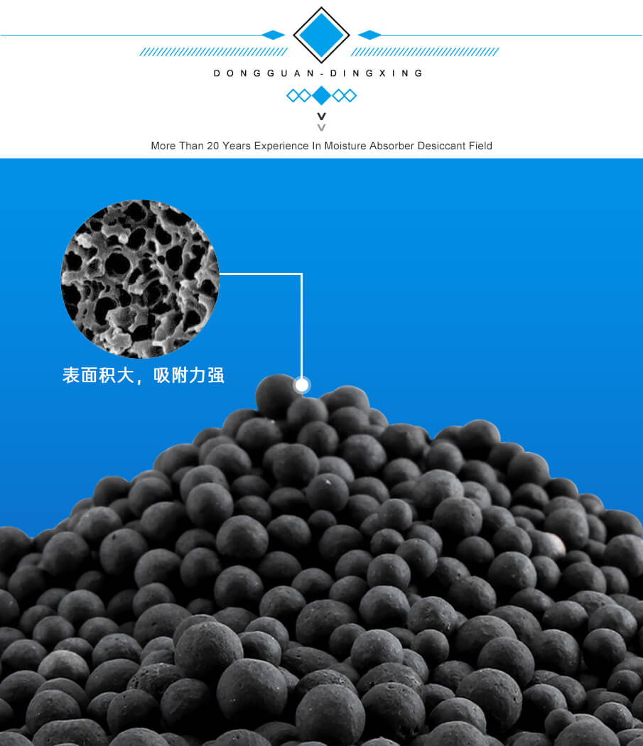 3g-905詳情（qíng）_09