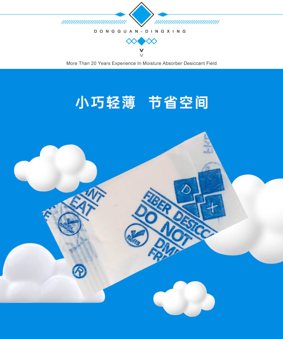 纖維-905詳情（qíng）_06