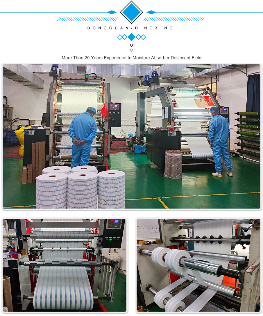 詳情-降（jiàng）本之選_07