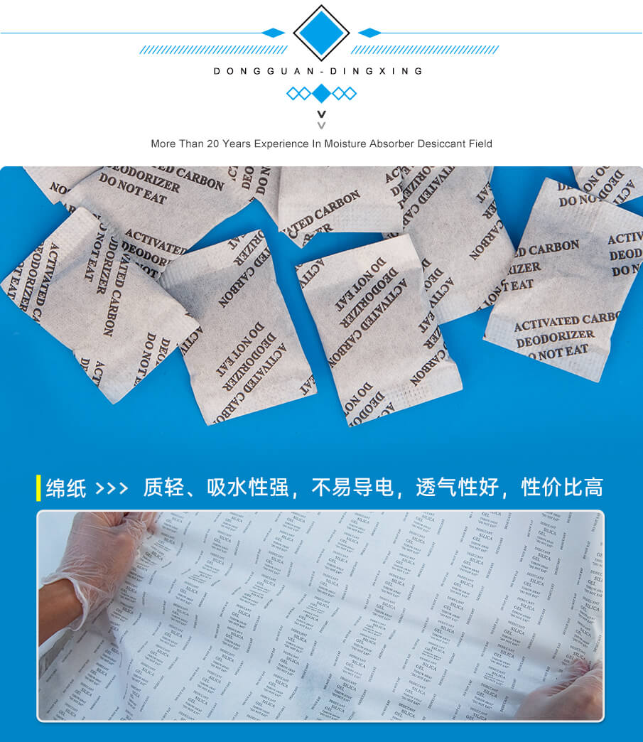 1g-905詳（xiáng）情_05