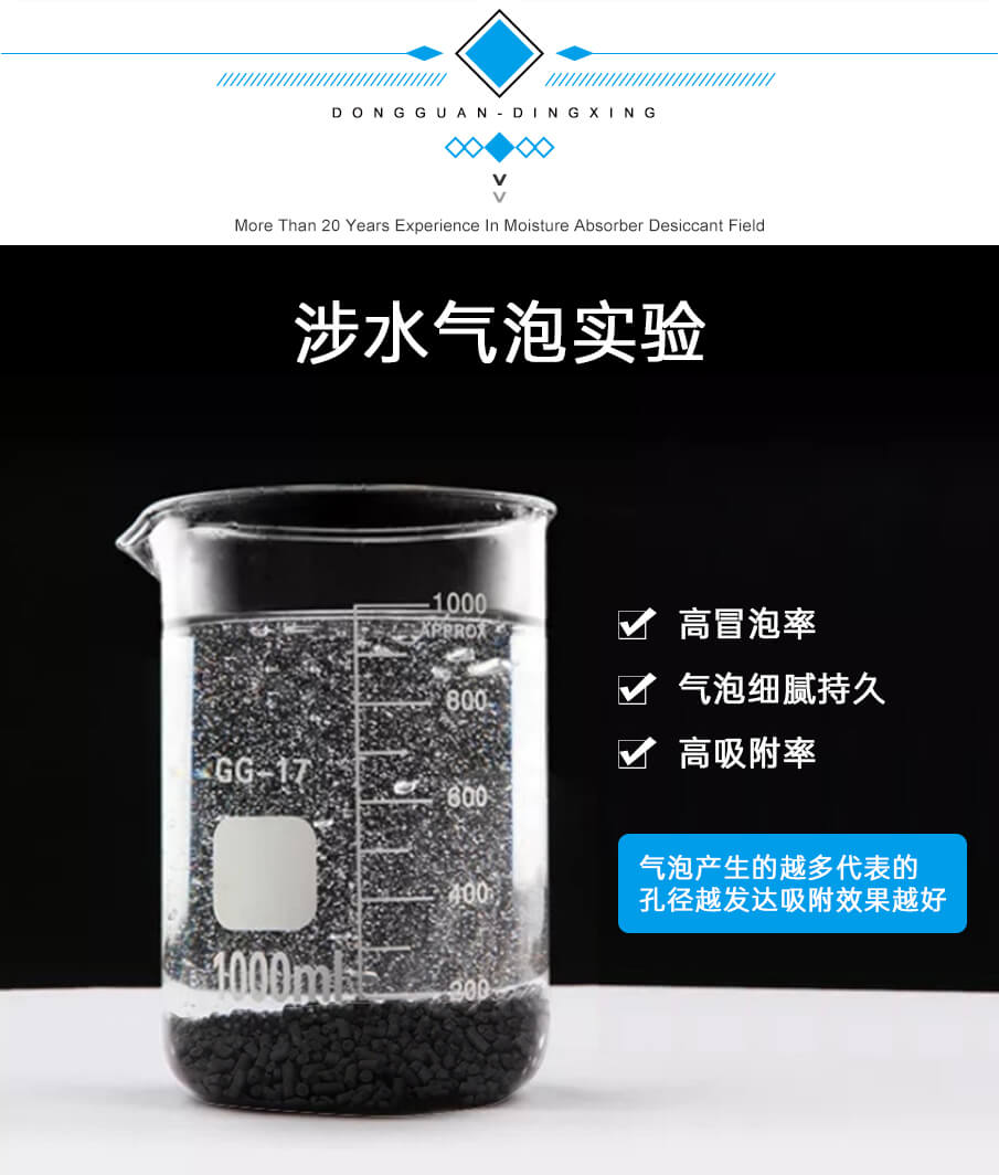 1g-905詳（xiáng）情（qíng）_07