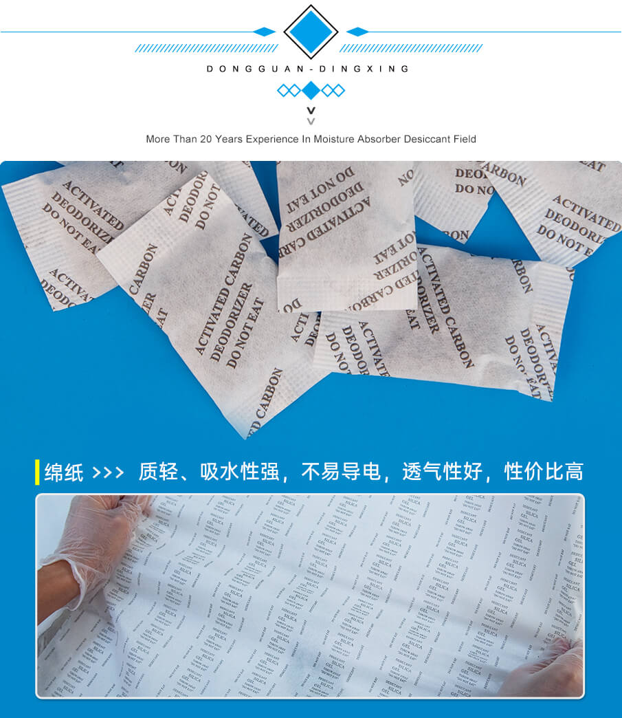 1g-905詳（xiáng）情_05