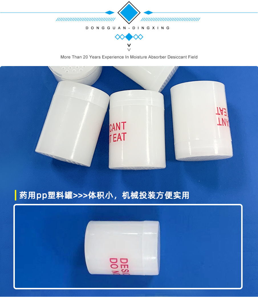 1g-905詳情（qíng）_01_05