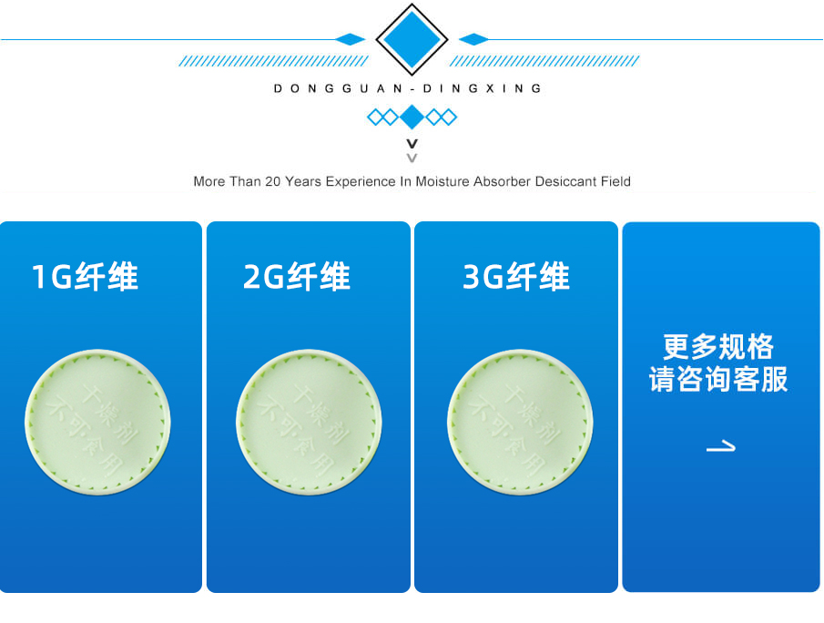 1g-905詳情（qíng）_01_10