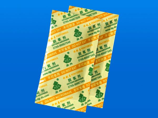 恒壓（yā）脫氧劑