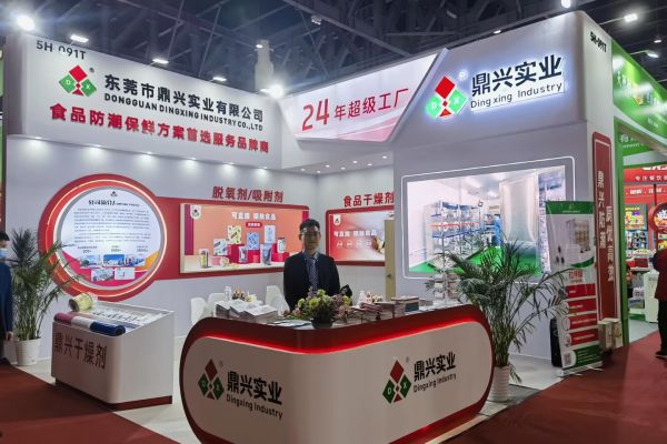 展會風（fēng）采（2024）