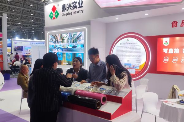 堅果會（huì）展（2024）