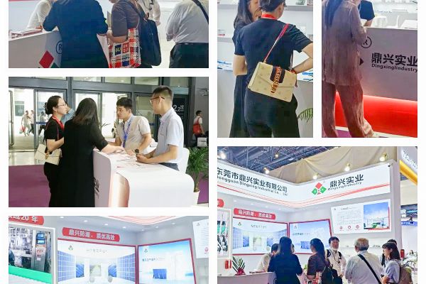 上海光伏展（zhǎn）（2024）