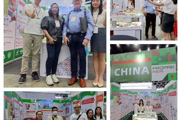 泰國食品（pǐn）展（2024）